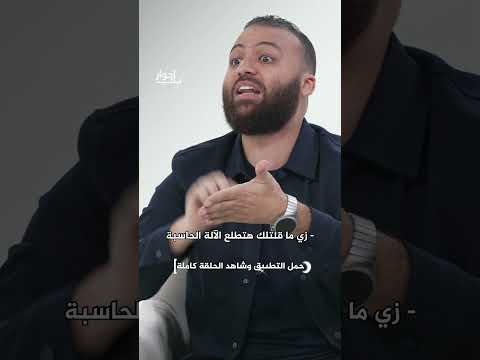 بين قدسية "الزكاة" وتعقيدات "العولمة".. هل الزكاة حلا للفقر؟