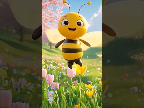 آهنگ  شاد کودکانه زنبور طلایی |  Farsi Songs for Kids | Ey Zanboore Talaayi