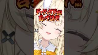 言ってない！言ってない！【 にじさんじ / 蝸堂みかる 】