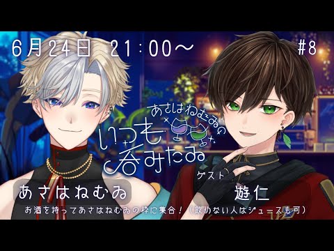 thumbnail_MJphwHSVjYM