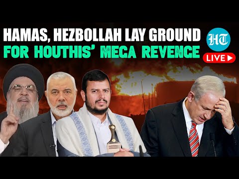 LIVE | Houthi Revenge Plan: Hamas, Hezbollah Weaken IDF With Coordinated Attacks? | Israel | Yemen