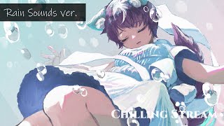 【作業雑談配信】Chilling and working together. 【 On a rainy day 】