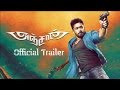 Anjaan - Official Trailer  Suriya, Samantha  Yuvan Shankar Raja