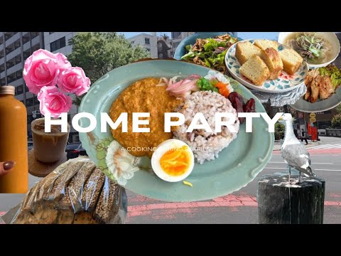 【HOME PARTY】春のホームパーティー｜友達と囲むごはんと、お気に入りのカフェ、春の食材レシピ