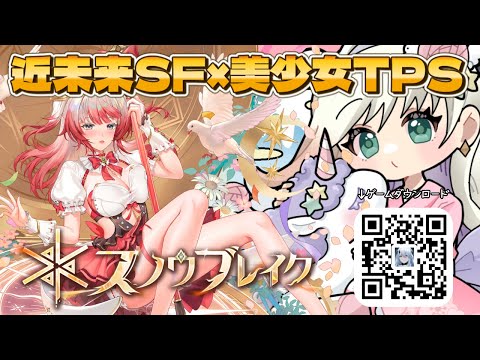 thumbnail_MK9UG3e0jVY