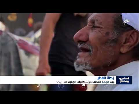 قناة سهيل الفضائية