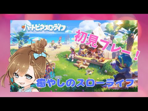 thumbnail_MKLPtap64TY