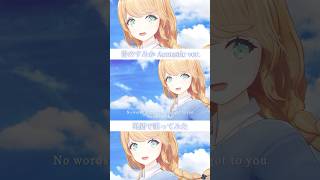 英語で歌う「青のすみか (Acoustic ver.)」フル尺は▶︎関連動画から！ #呪術廻戦 #jujutsukaisen #歌ってみた 