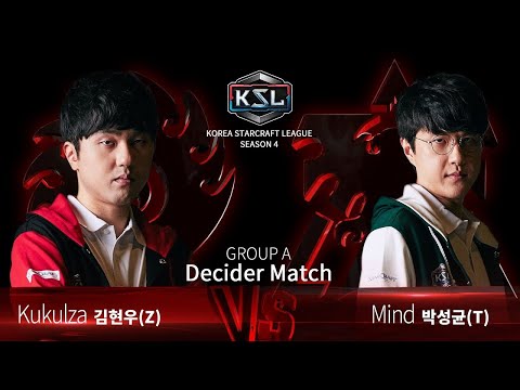 Kukulza vs Mind ZvT - Ro16 Group A Decider - KSL Season 4 - StarCraft: Remastered