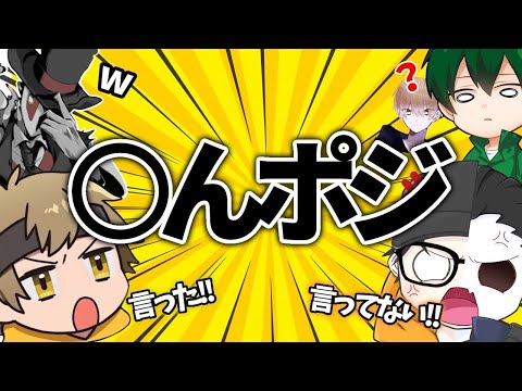 【第五人格】プリコと猿がだる絡みしてきた…#shorts