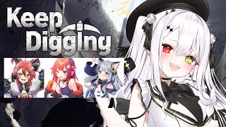 KeepDigging│あな
