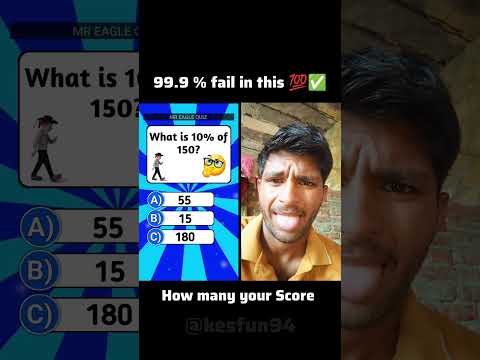 maths Quiz competition 💯#viral #shorts