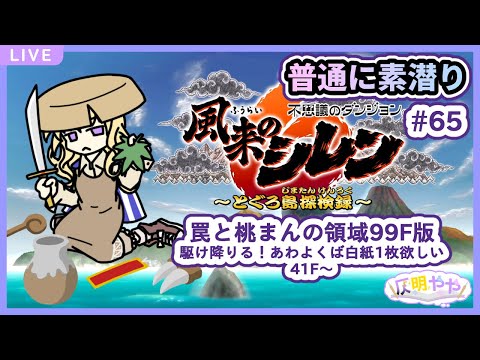 thumbnail_MKT4yCqdqrE