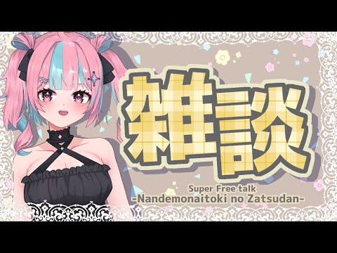 thumbnail_MKYSwmMzS_4