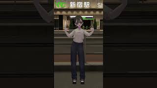 感情リセマランド / ころん 踊ってみた #shorts #vtuber #vrchat #vrc #踊ってみた