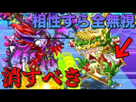 【城ドラ】なんじゃこのバカタレが【西木野】