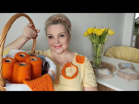 НЕ ИДЁТ, И ВСЁ ТУТ! 🙂🧶