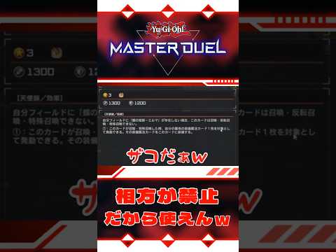 thumbnail_MKwCNZJP0AM