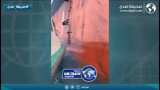 يا فرحة ما تمت بالإجازة