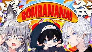 【 BOMBANANA! 】見ざる聞かざる言わざる！？辛いもの食べてないので無敵の3人による爆弾解除【稲荷いろは/こるぺん/切嘛】