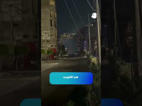 فيديو متداول للغارة الإسرائيلية التي استهدفت المبنى المهدّد في الغبيري