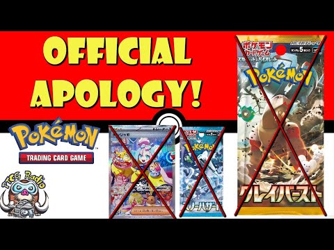 Pokemon TCG News