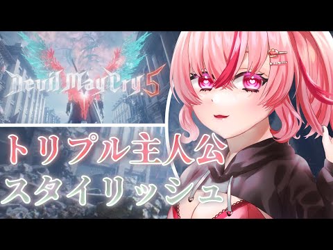 thumbnail_MLGDaBOUj6I