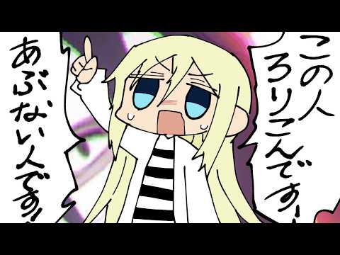 【#コンパス】聖火が無くてもザクレイ使いたい！！