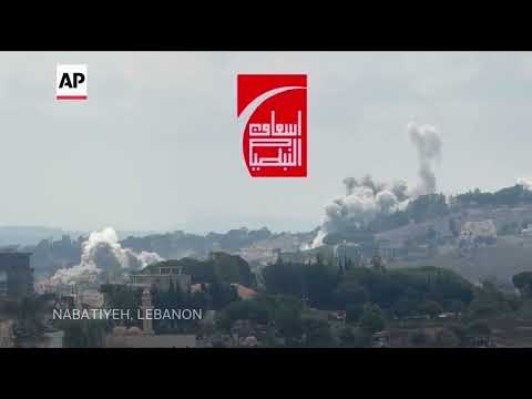 Israeli airstrikes hit village of Nabatiyeh al-Fawqa in southern Lebanon, state run media reports