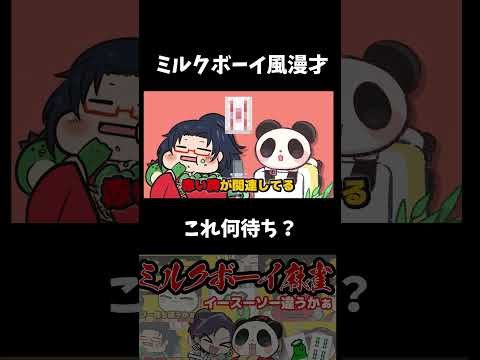 thumbnail_MLNXMZKLFU0