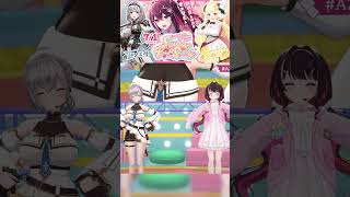 3D LIVE #shorts 「ほめのび with 白銀ノエル」「sweet night, sweet time… with 角巻わため」