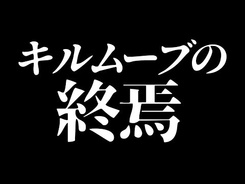 【フォートナイト】ソロアリーナで敵へ無限に突っ込み続けた結果...【Fortnite/FORTNITE】