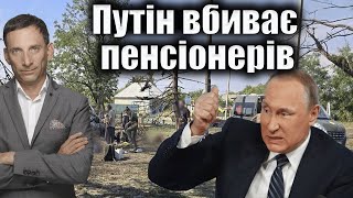 Авиаудар России по Яровой: почему мир привыкает к военным преступлениям