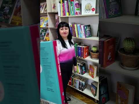 Повтори обкладинку