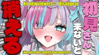 【ASMR】No new viewers = I disappear #Pomodoro #asmr  #sleepaid
