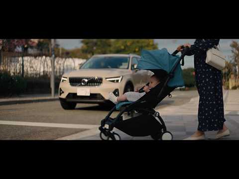 【杏 出演】ボルボ XC40 「安心を選ぶ」篇（15秒Ver.）