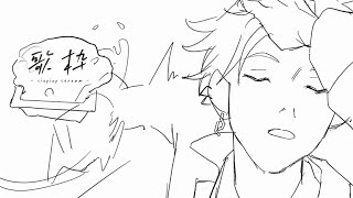 【歌枠】少し歌うだけ【綾見ユラ/YUMENOS】