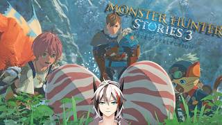 【MH：Story3】花了億點時間推完支線任務，該來跑主線了吧【白風希】