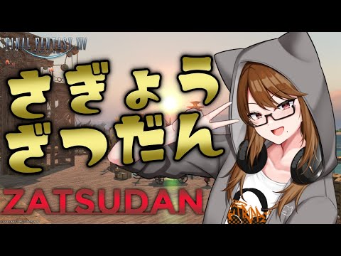 thumbnail_MLyraEmO8jQ