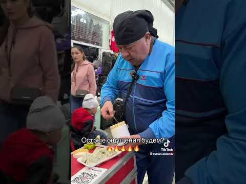 Манты#uyghurfood #манты #food #streetfood #рецепты