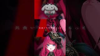 【歌ってみた】侵蝕 niki feat.星界🌹【Cover】