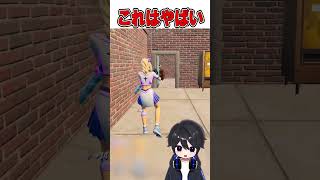 リロードでとんでもないバグが起きました...🤯【フォートナイト / Fortnite】#shorts