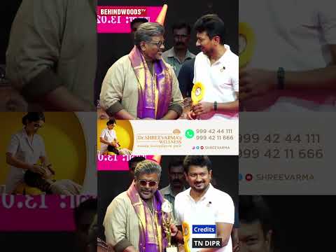 ஒத்த செருப்பு படத்திற்காக விருது வென்ற R Parthiban✨