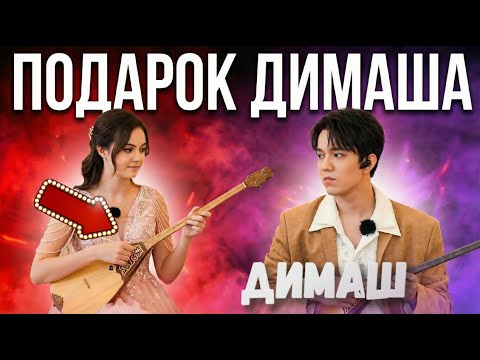 Такого не покажут по ТВ! 🔥 Закулисье Voice Beyond Horizon: Димаш Кудайберген покорил всех