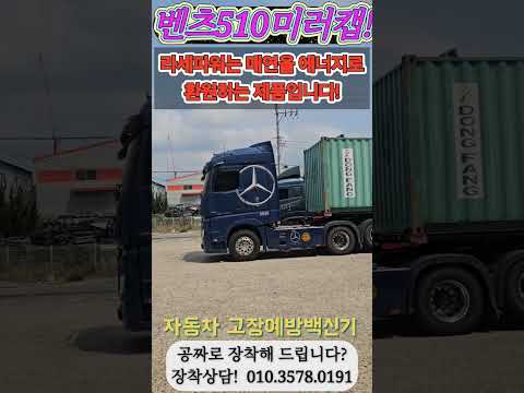 2026년 <strong>8월</strong> 23일