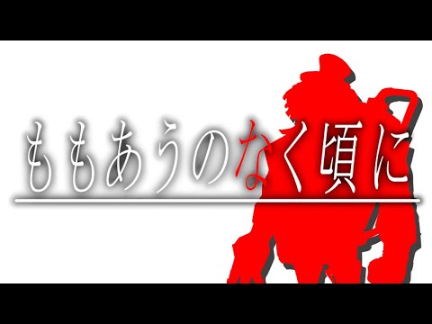 【第五人格】同担拒否！クジラのマークつけてる人は全部ブロックしていきます・関連ツイート・匂わせももちろんNG絶対に許さないから。チャンネル登録してくれたら０時まで頑張ります！！【IdentityⅤ】