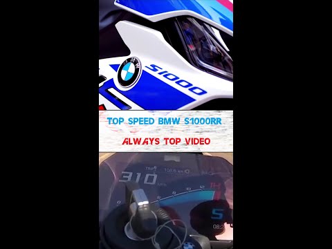 TOP SPEED BMW S1000RR | Always Top Video