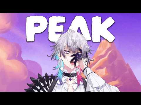 [PEAK] KILL GAVIS BETTEL LIVE