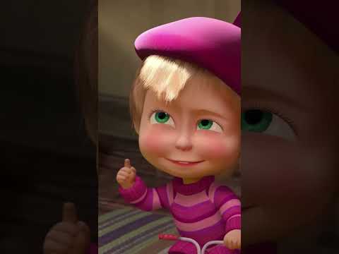 قائمة أمنيات "قصيرة" من ماشا ?? mashabeararabic #shorts #arabic #mashaandthebear# #ماشاوالدب