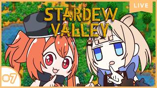 I yearn for the mines... w.@EnyaIgnis 【STARDEW VALLEY】